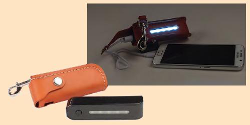 travel power with light leather case kit